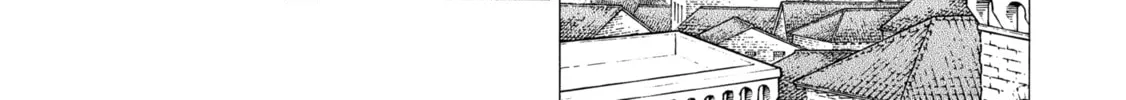 Arte Chapter 87 page 4 - 