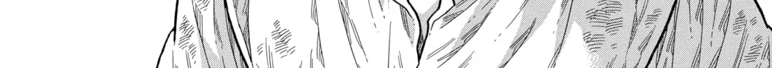 Arte Chapter 87 page 38 - 