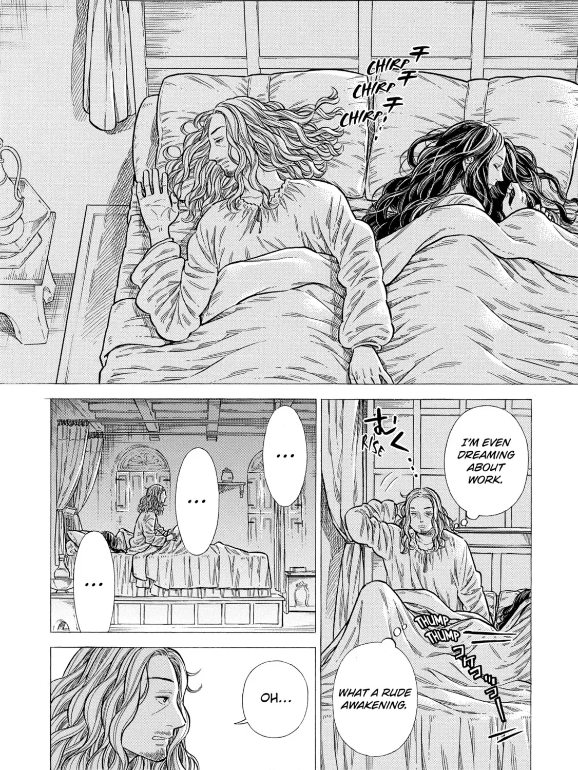 Arte Chapter 88 page 13 - 
