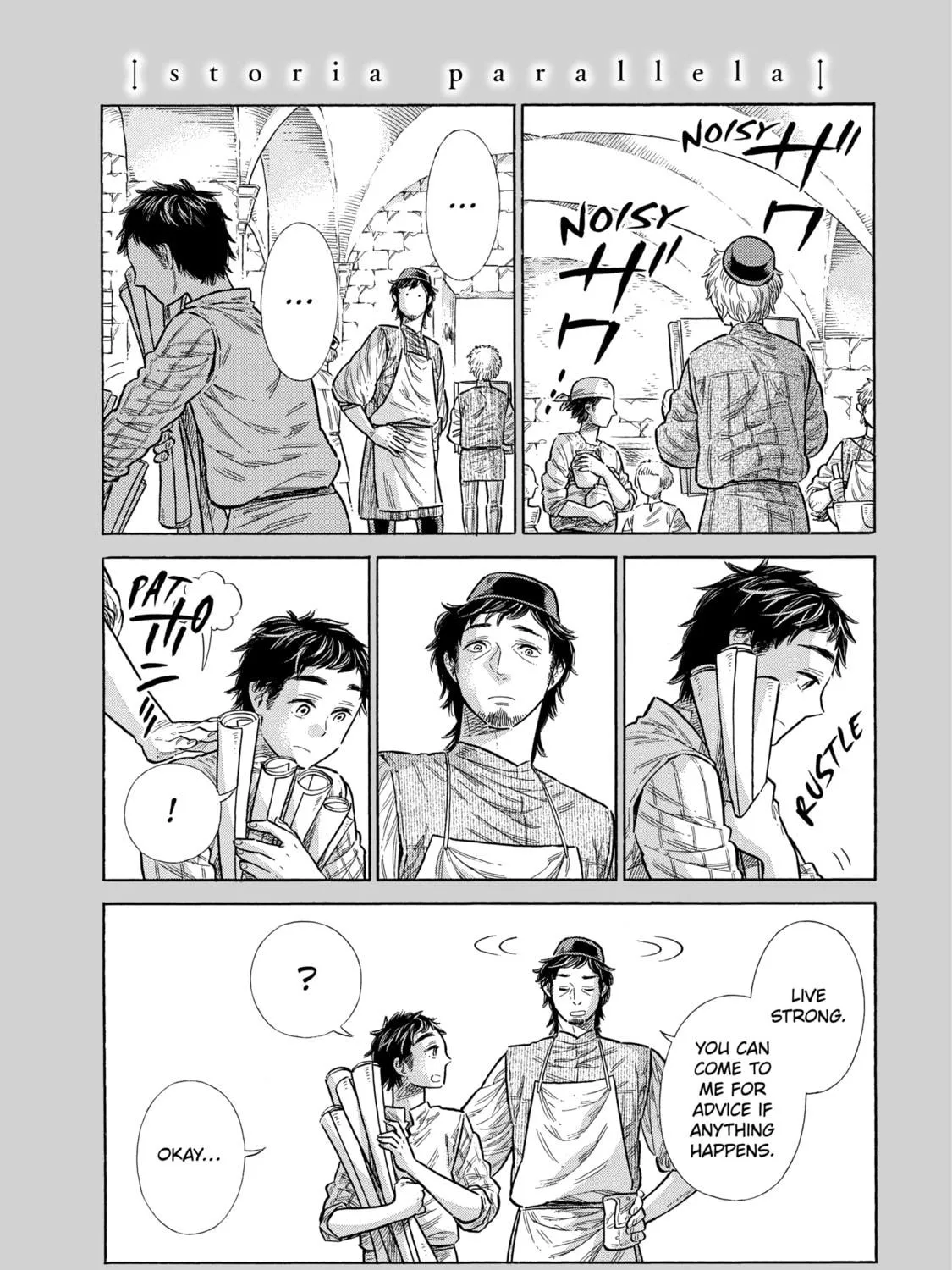 Arte Chapter 88 page 65 - 