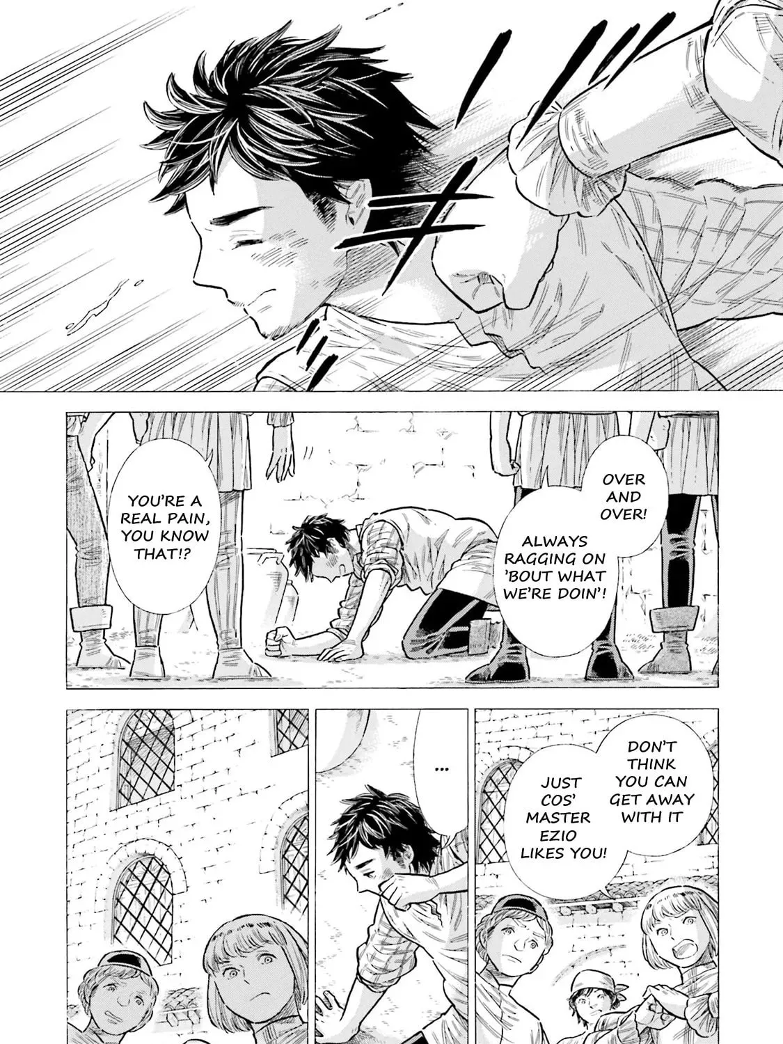 Arte Chapter 89 page 1 - 