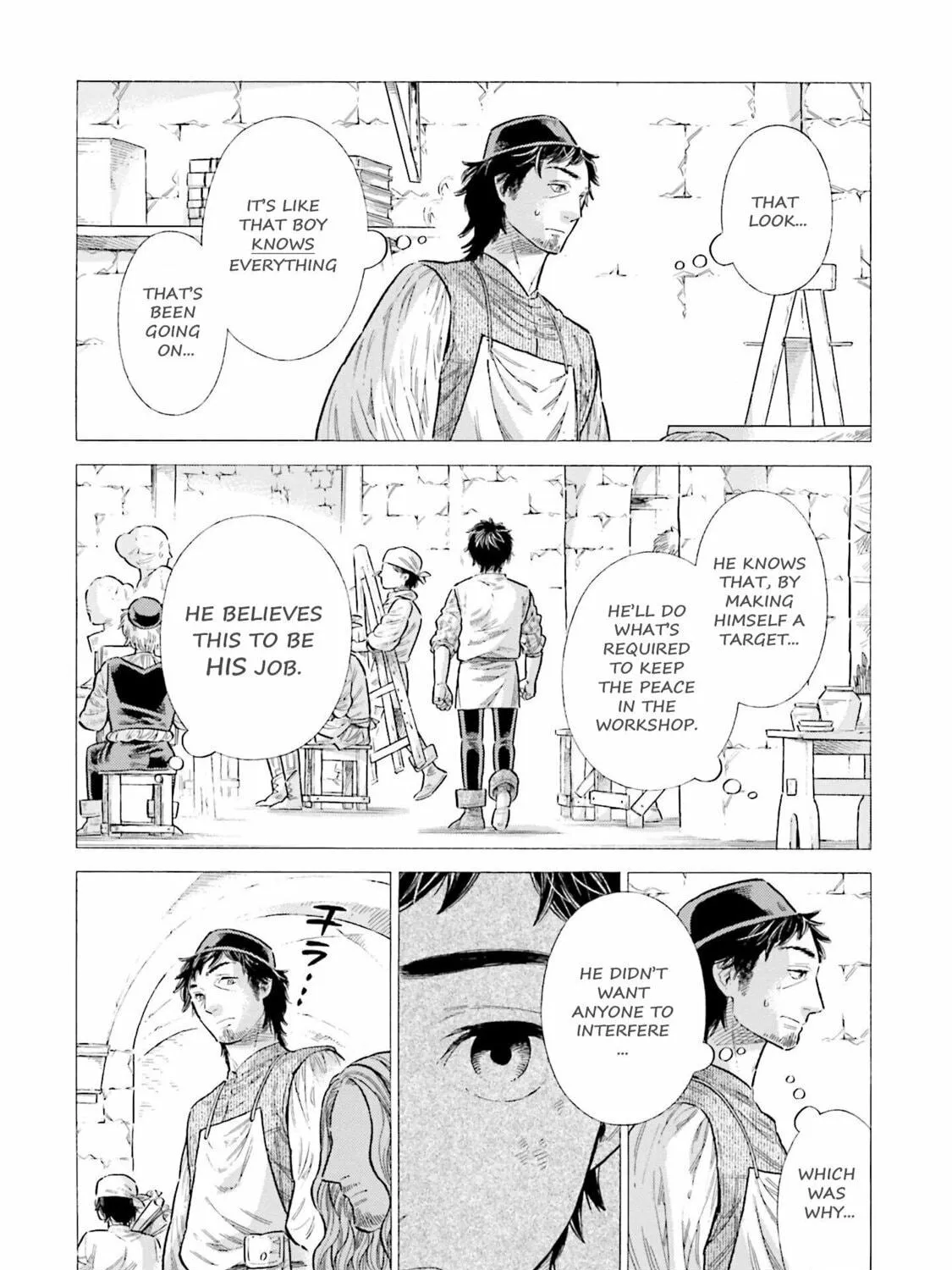 Arte Chapter 89 page 19 - 
