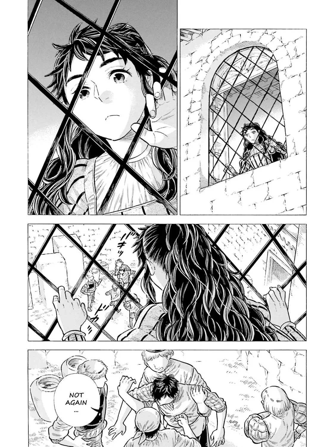 Arte Chapter 89 page 3 - 