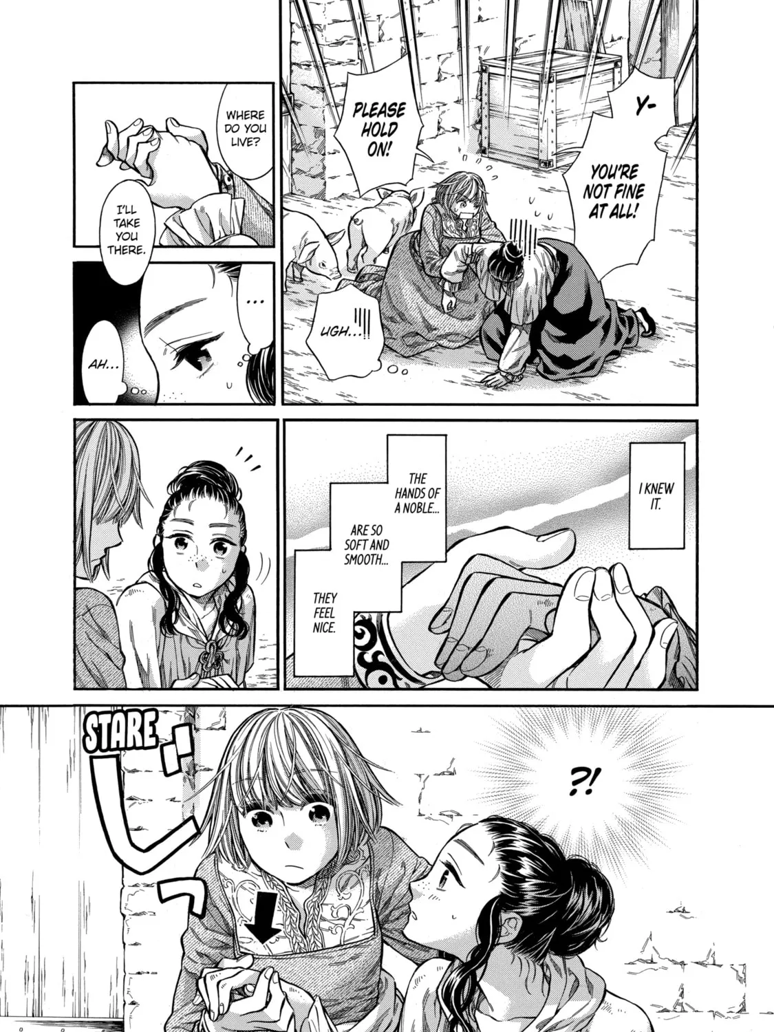 Arte Chapter 9 page 21 - 