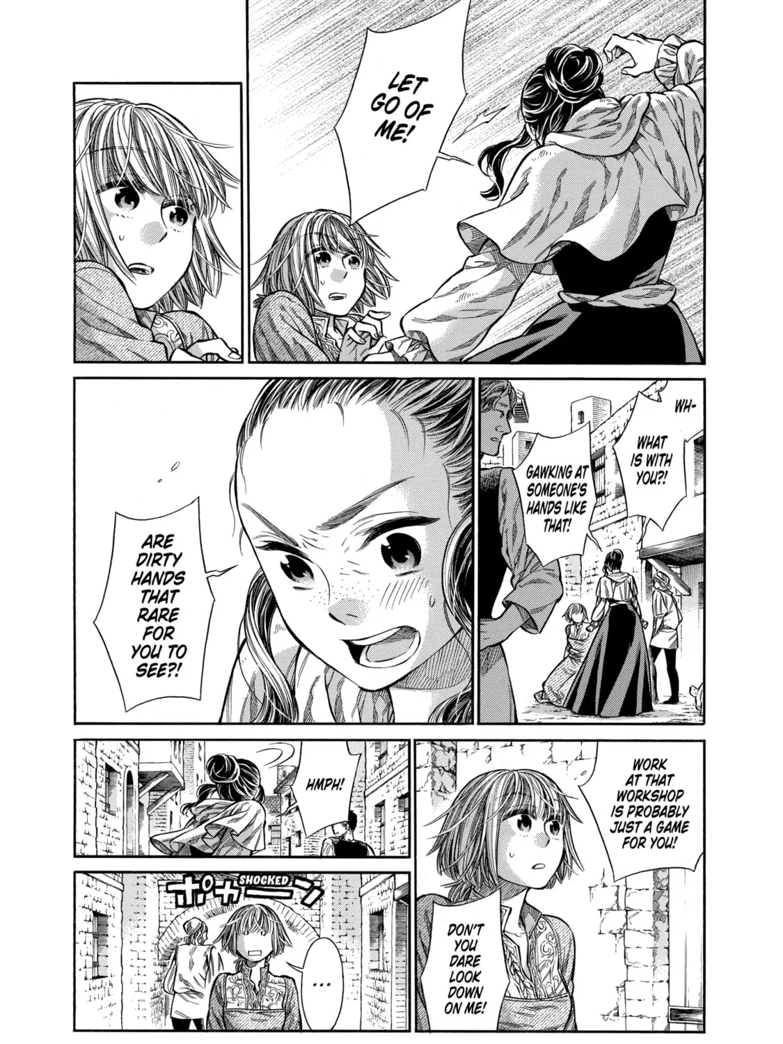 Arte Chapter 9 page 25 - 