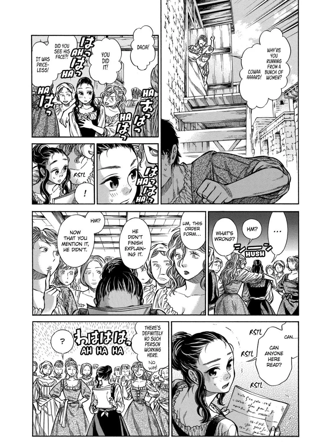 Arte Chapter 9 page 41 - 