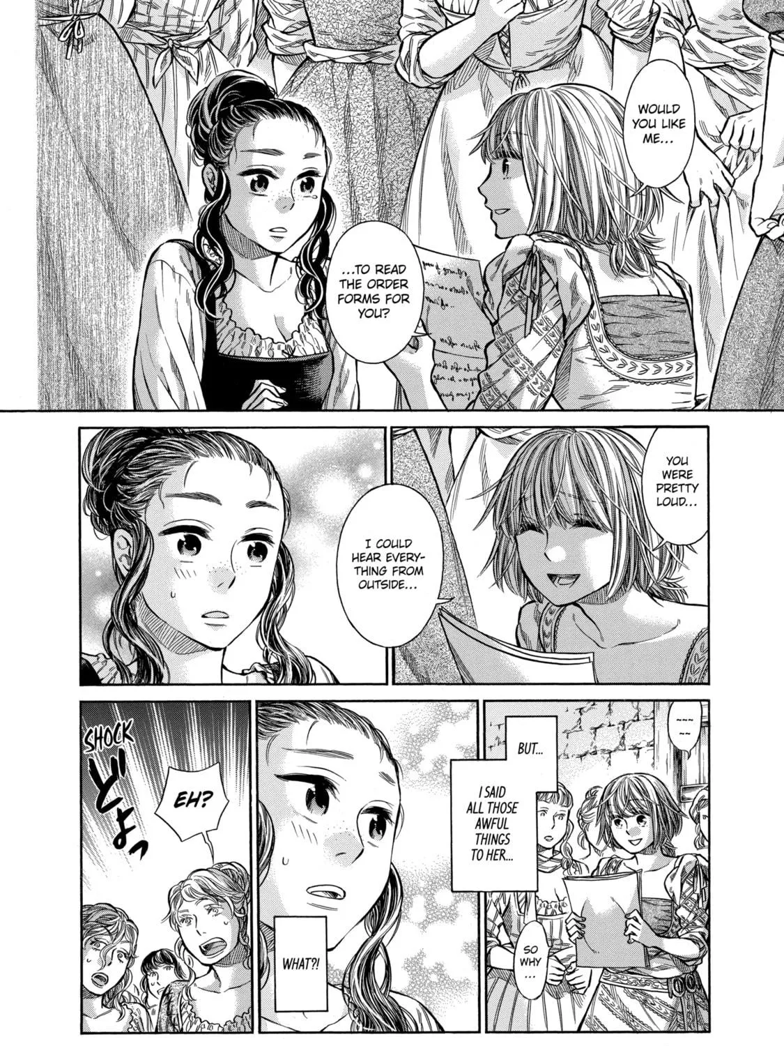 Arte Chapter 9 page 47 - 