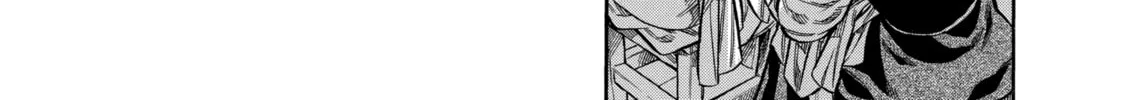 Arte Chapter 9 page 56 - 