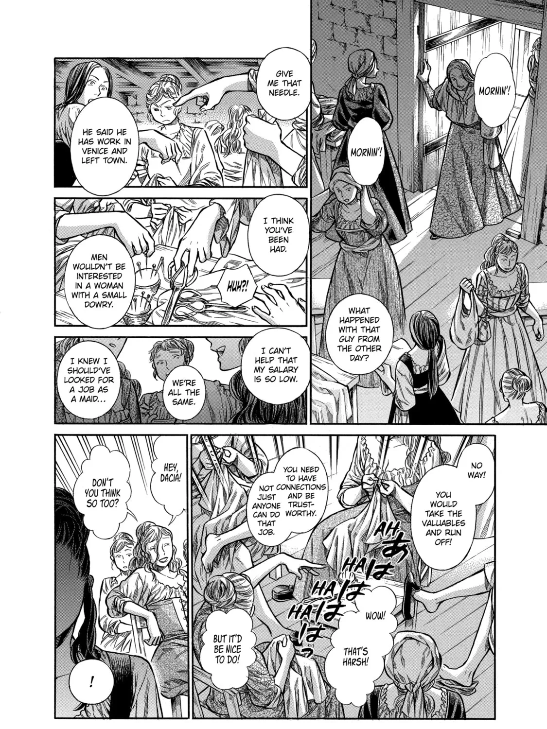 Arte Chapter 9 page 7 - 