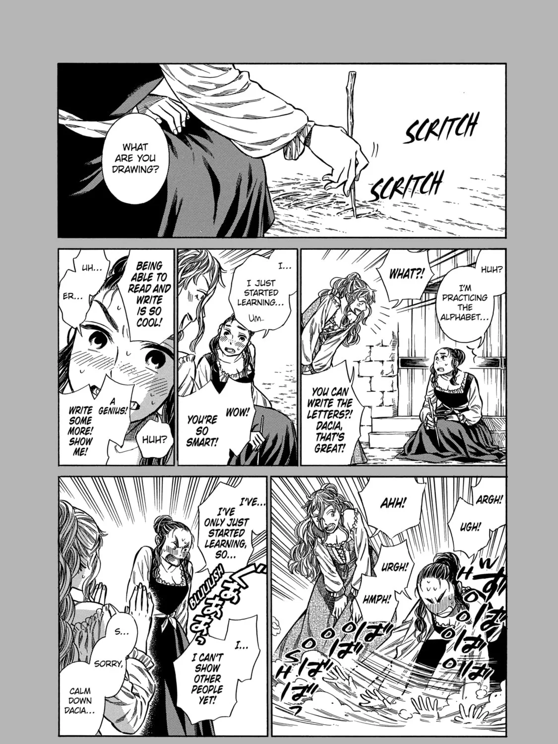 Arte Chapter 9 page 73 - 