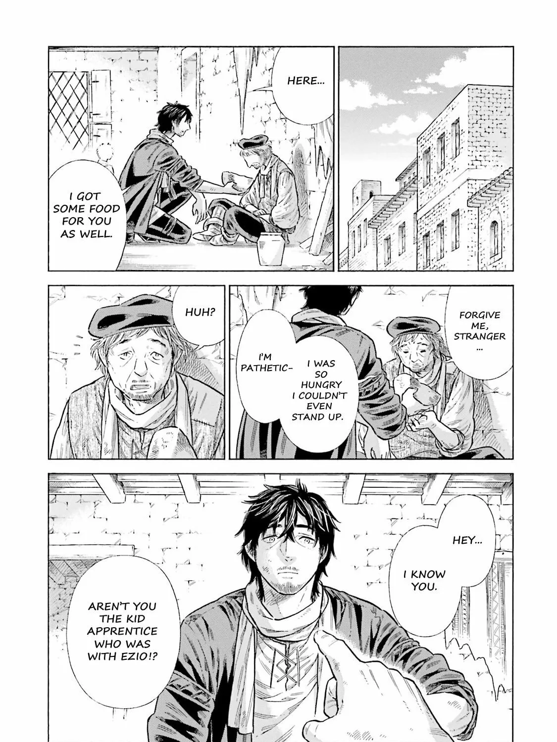 Arte Chapter 90 page 25 - 