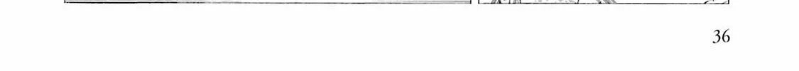 Arte Chapter 90 page 56 - 