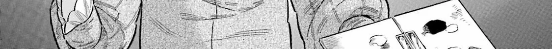 Arte Chapter 92 page 2 - 