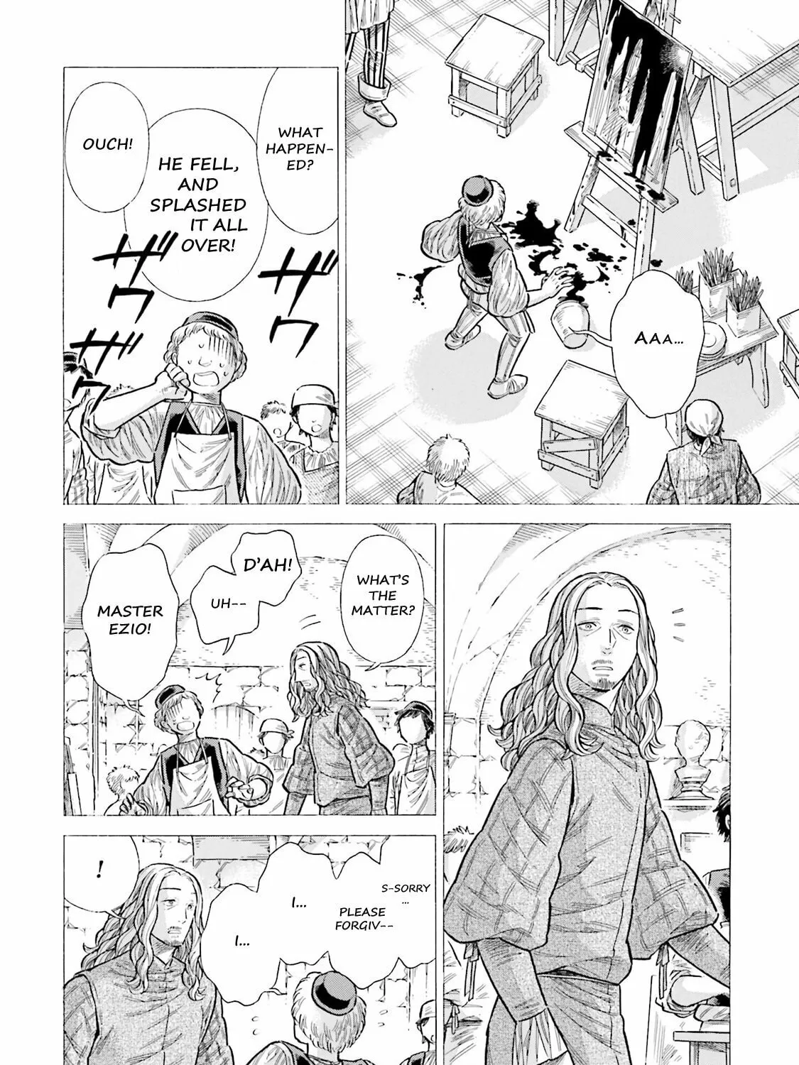 Arte Chapter 92 page 15 - 
