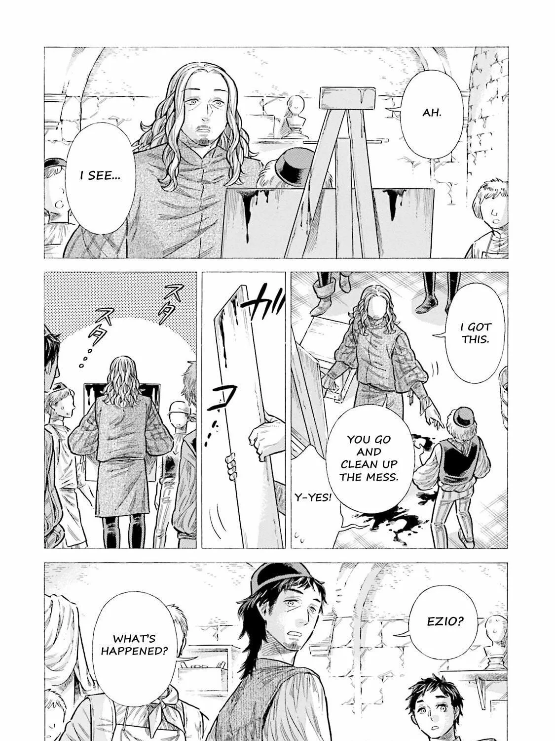 Arte Chapter 92 page 17 - 