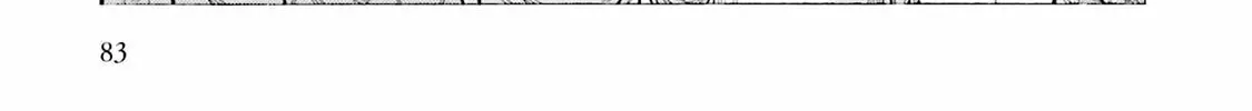 Arte Chapter 92 page 22 - 