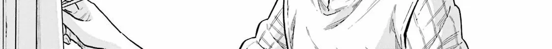 Arte Chapter 92 page 4 - 