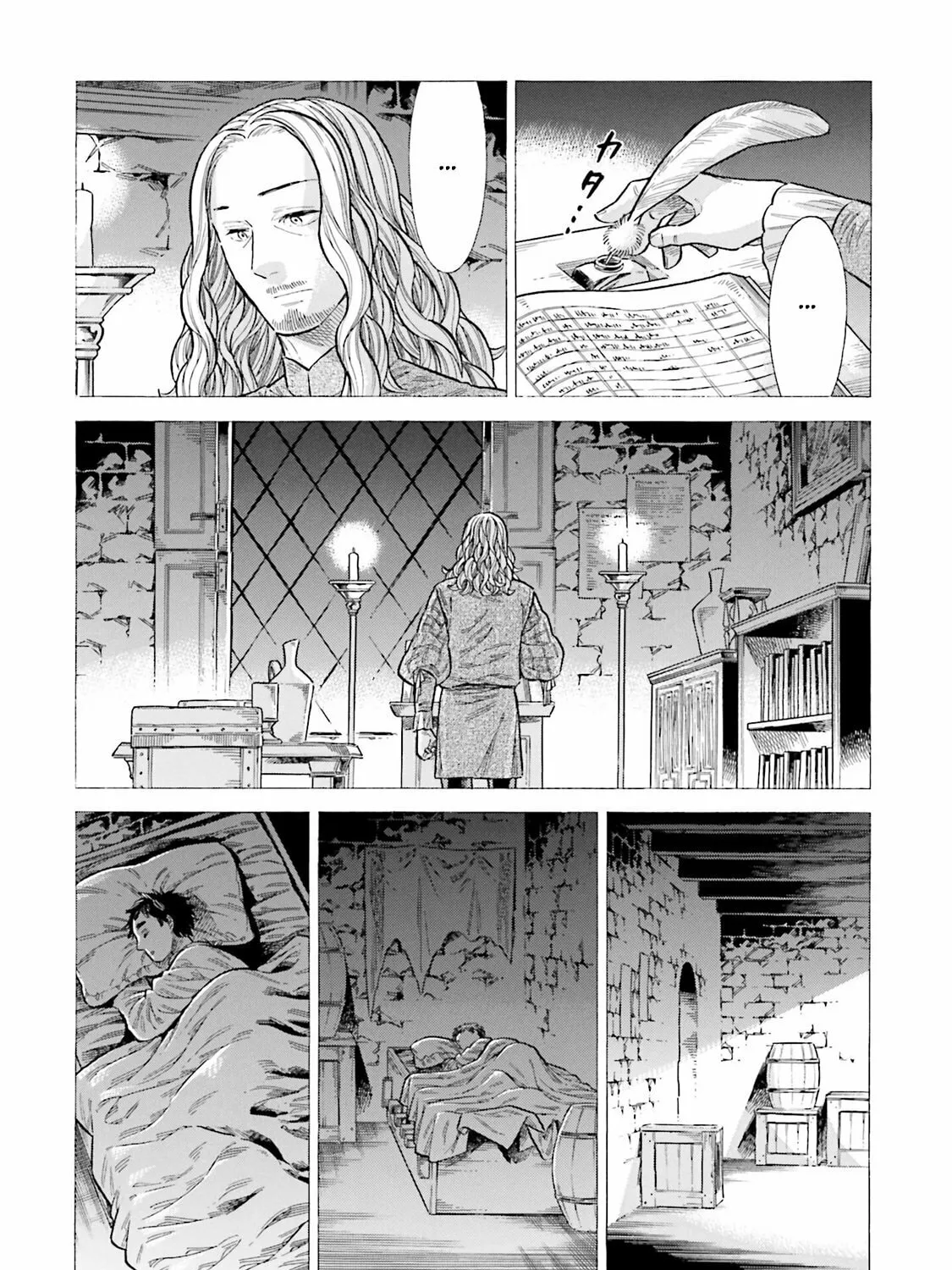 Arte Chapter 92 page 31 - 