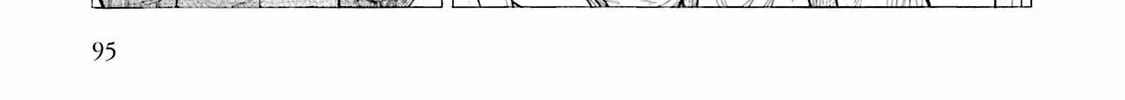 Arte Chapter 92 page 46 - 