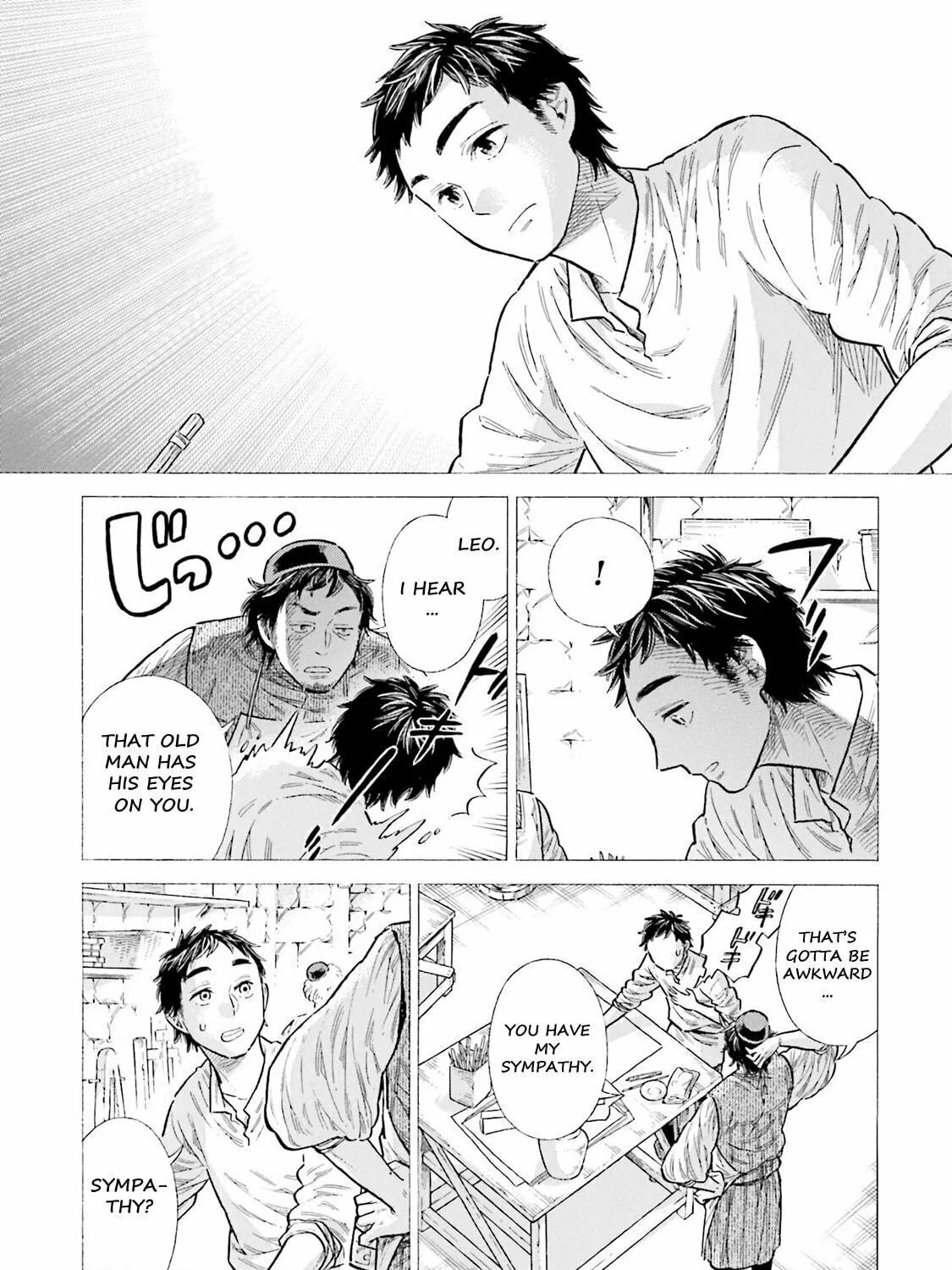 Arte Chapter 93 page 41 - 