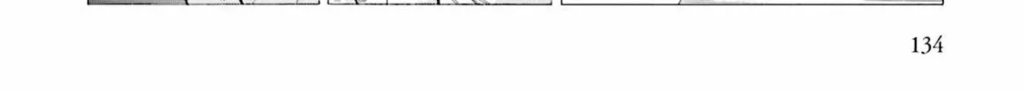Arte Chapter 93 page 52 - 