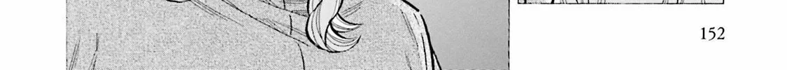 Arte Chapter 94 page 16 - 