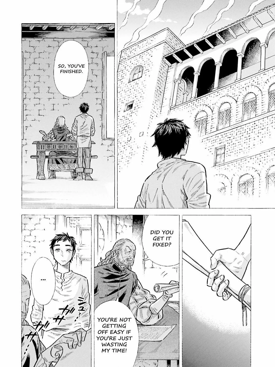 Arte Chapter 94 page 19 - 