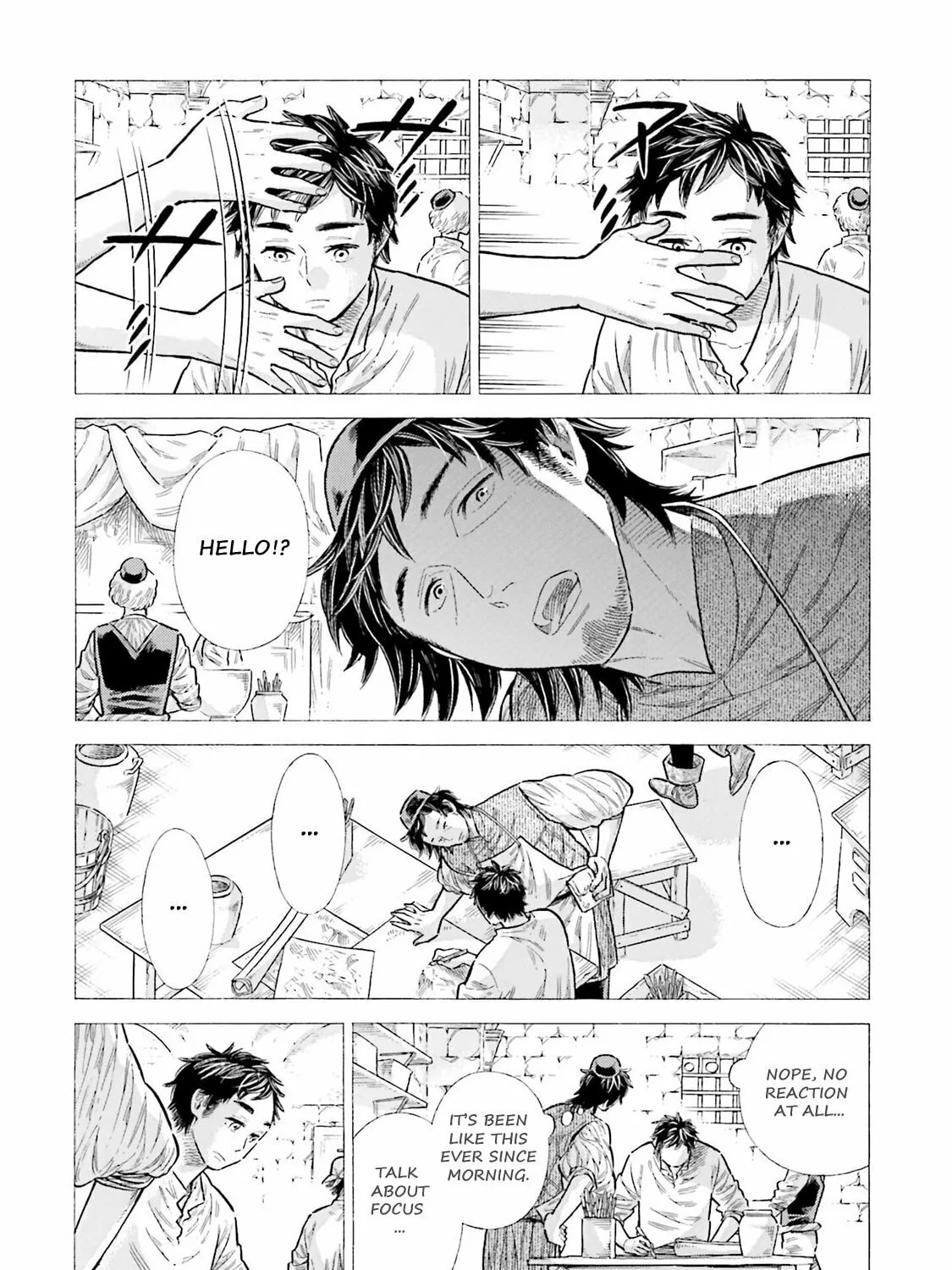 Arte Chapter 94 page 3 - 