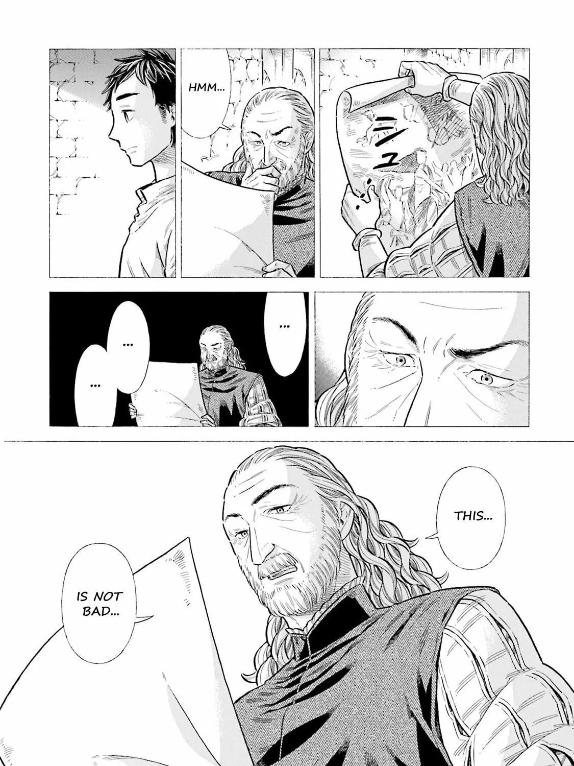 Arte Chapter 94 page 21 - 