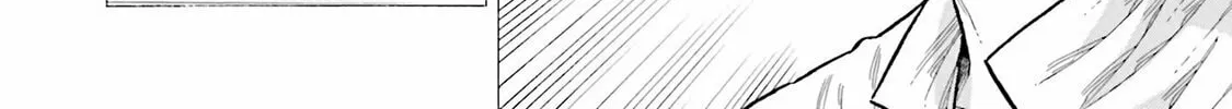 Arte Chapter 94 page 32 - 