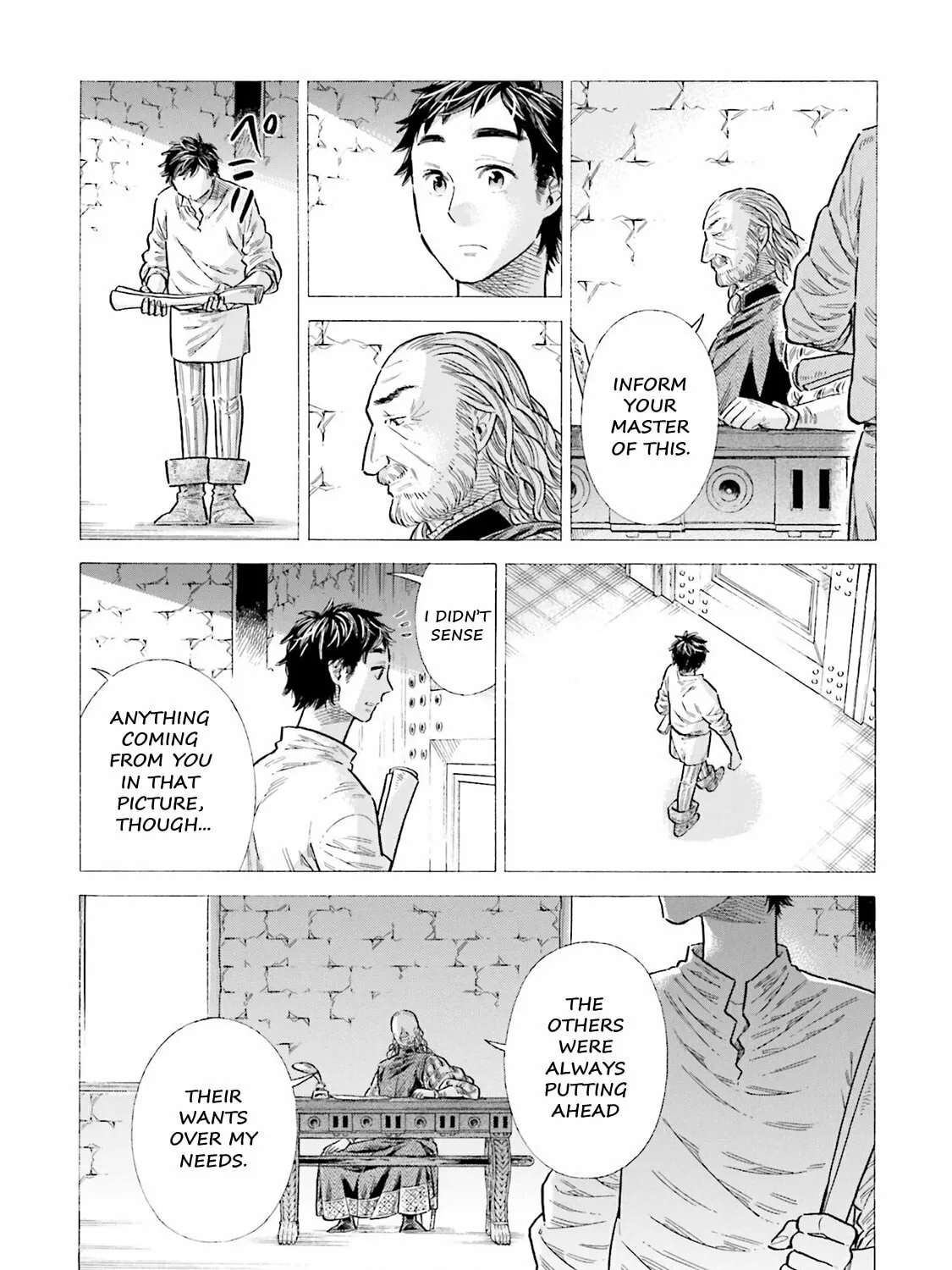 Arte Chapter 94 page 33 - 