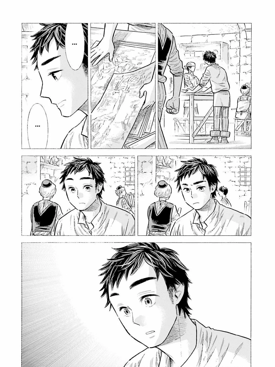 Arte Chapter 94 page 5 - 