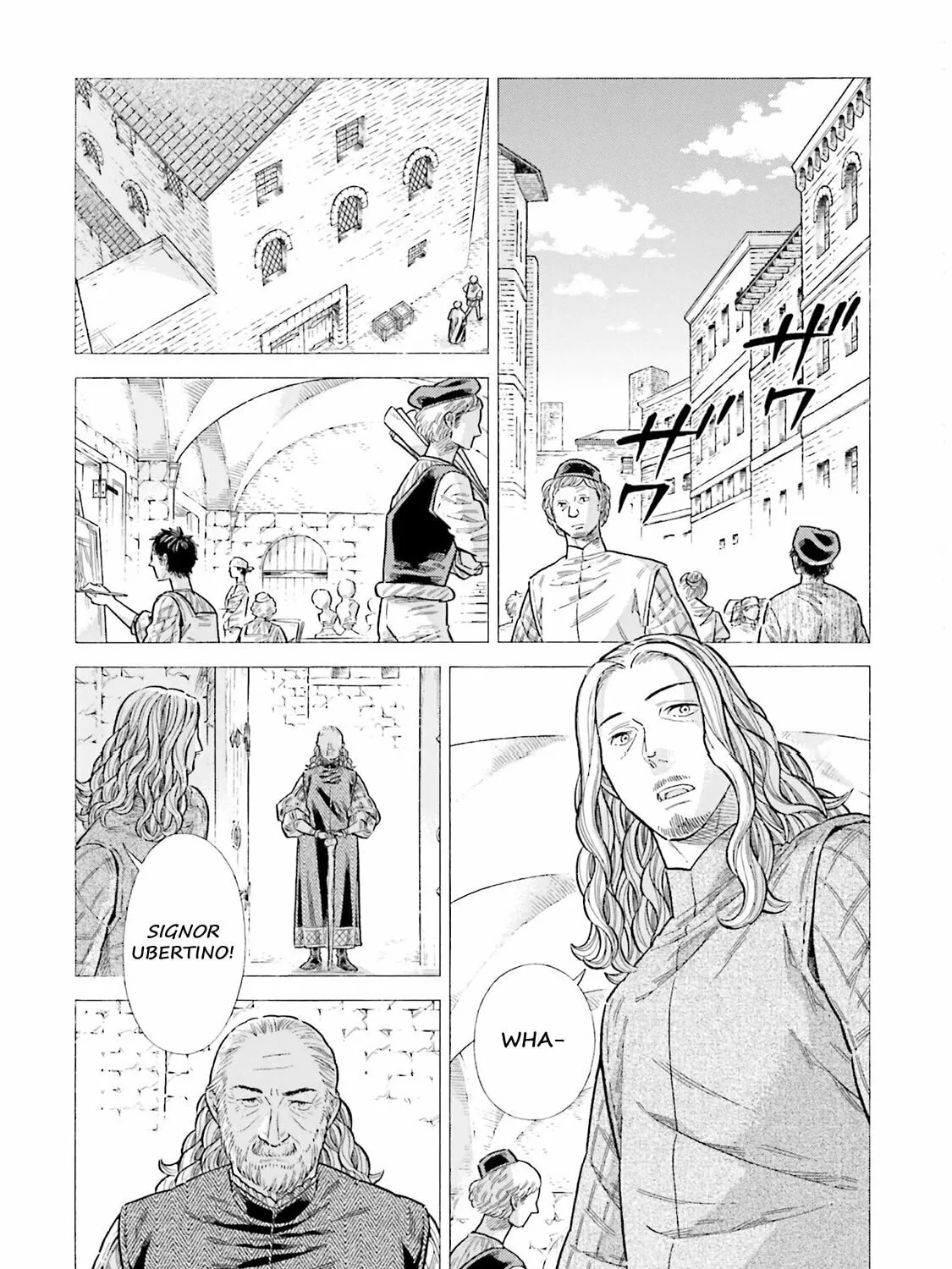 Arte Chapter 94 page 45 - 