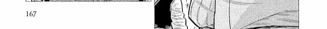 Arte Chapter 94 page 46 - 