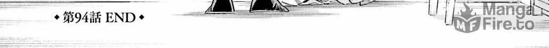 Arte Chapter 94 page 60 - 