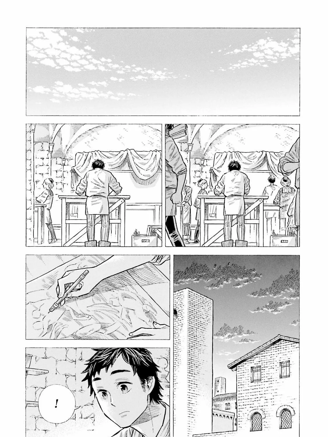 Arte Chapter 94 page 9 - 