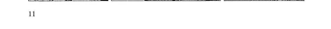 Arte Chapter 95 page 18 - 