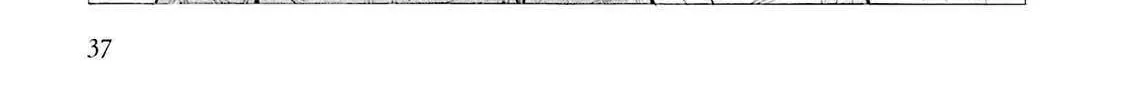 Arte Chapter 95 page 70 - 