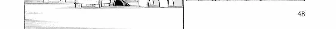 Arte Chapter 96 page 13 - 