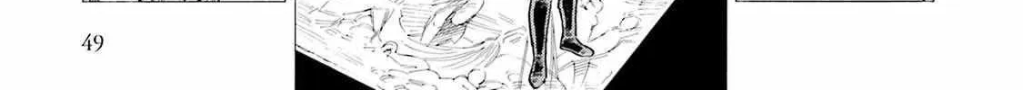 Arte Chapter 96 page 15 - 