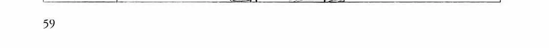 Arte Chapter 96 page 35 - 