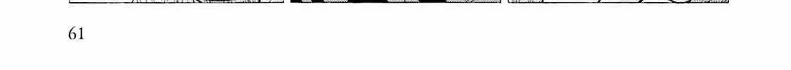 Arte Chapter 96 page 39 - 