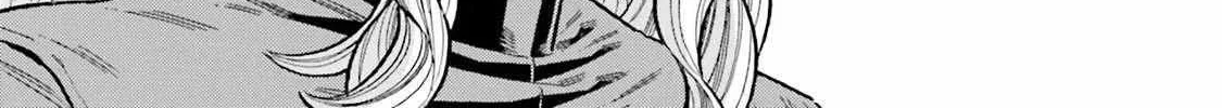 Arte Chapter 96 page 41 - 