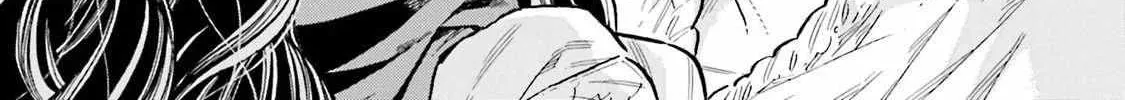 Arte Chapter 96 page 47 - 