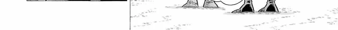 Arte Chapter 96 page 49 - 