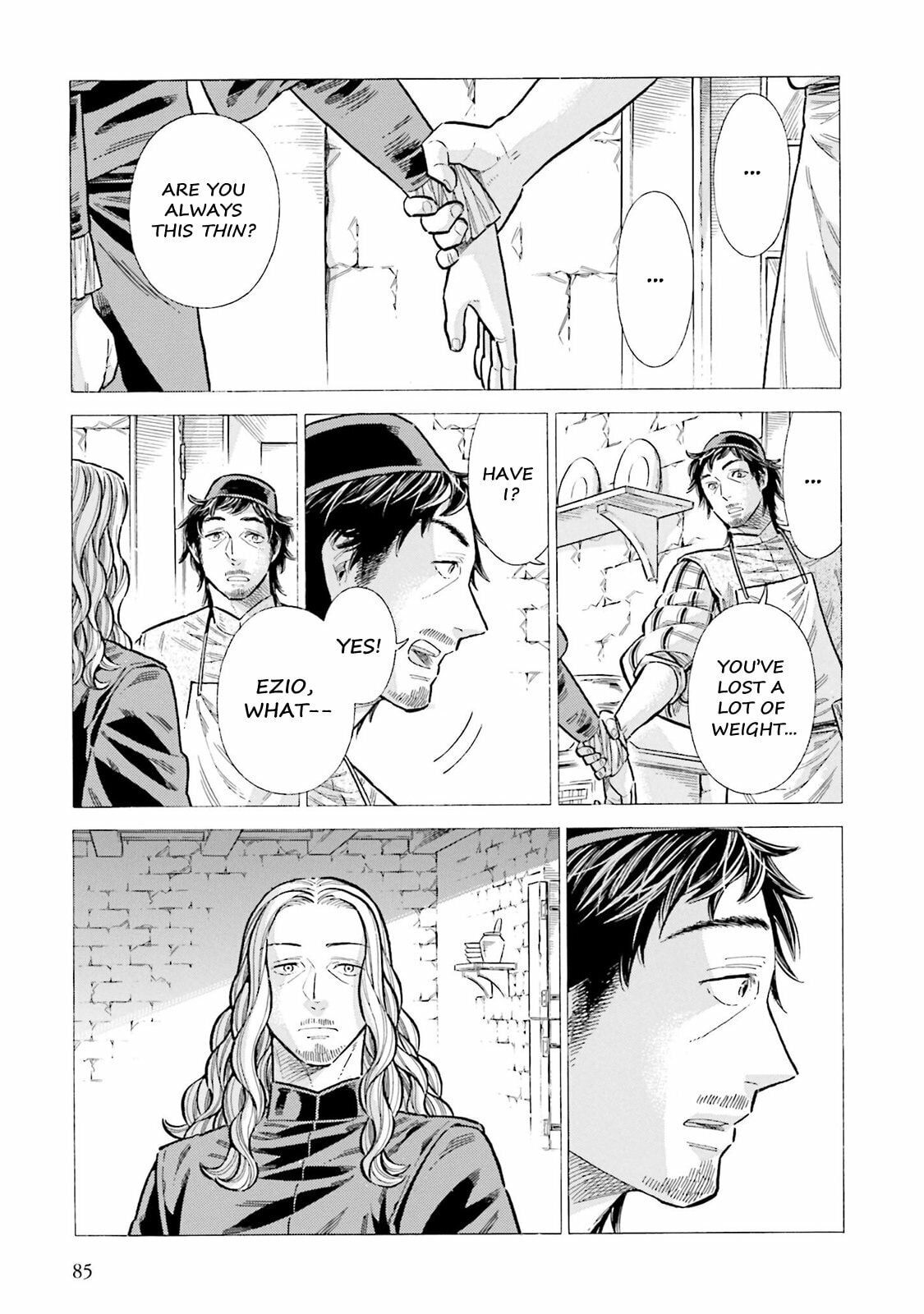 Arte Chapter 97 page 13 - 