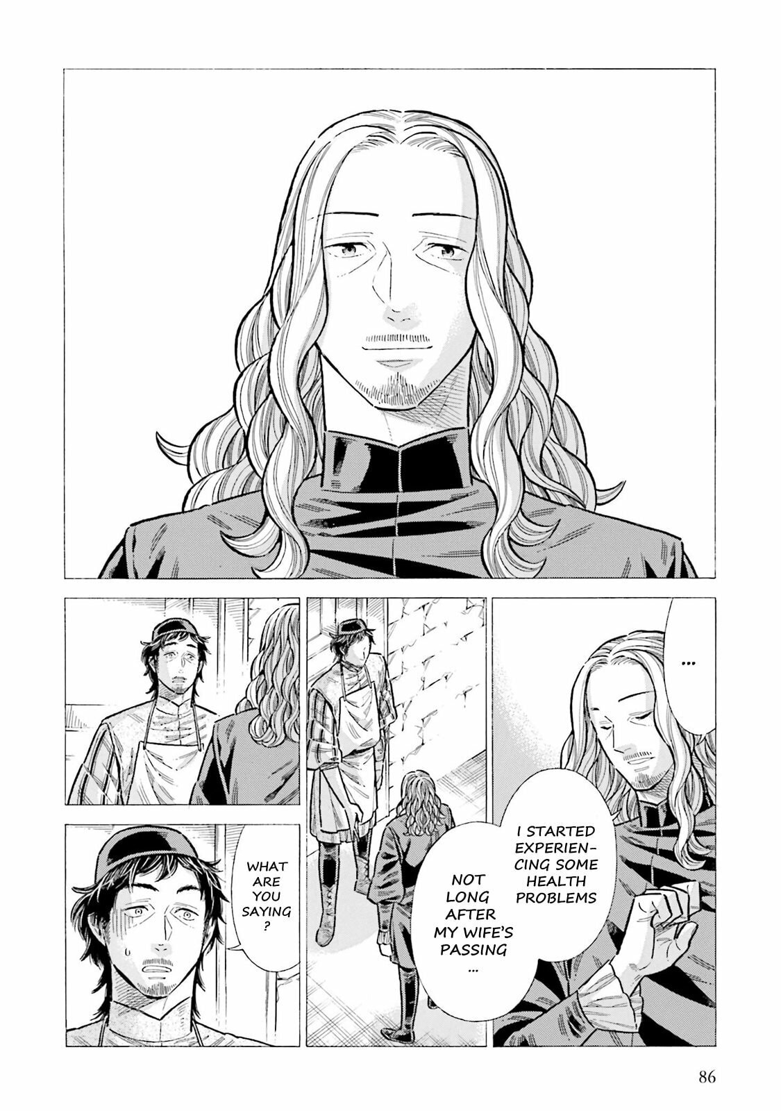 Arte Chapter 97 page 14 - 