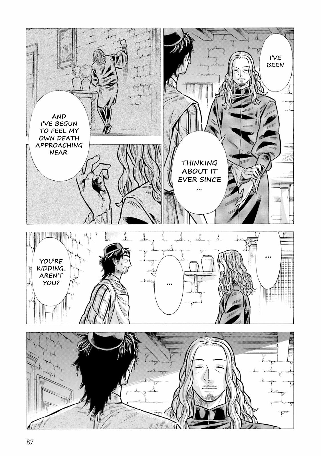 Arte Chapter 97 page 15 - 