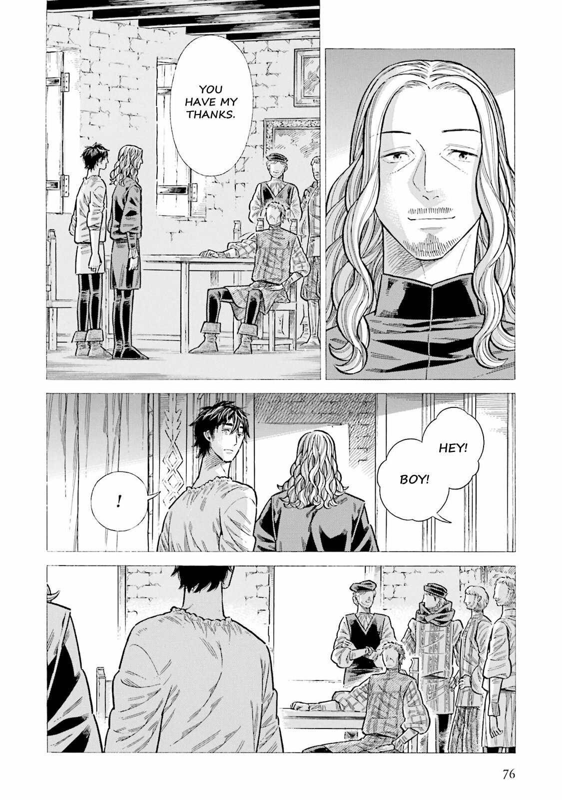 Arte Chapter 97 page 4 - 