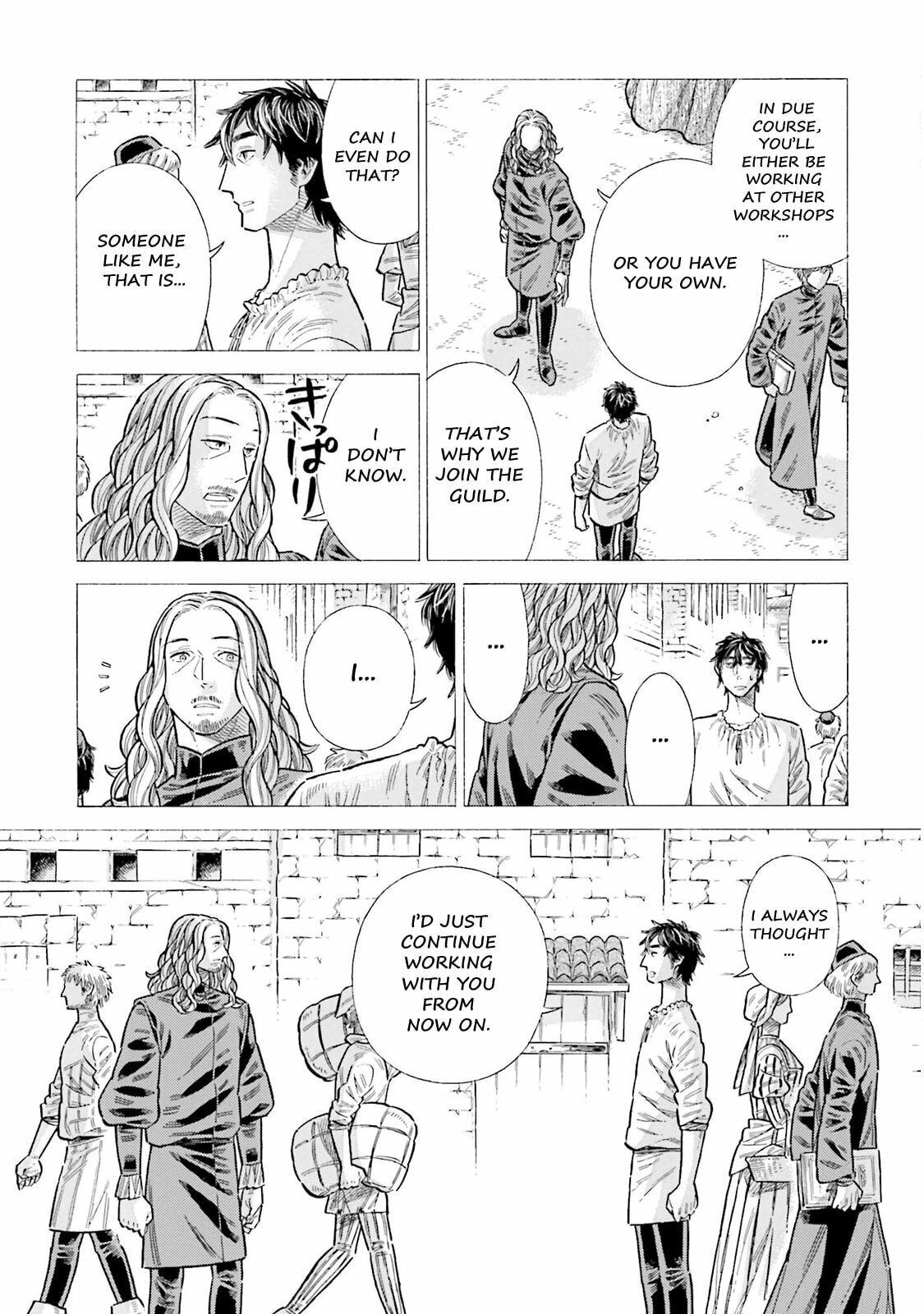 Arte Chapter 97 page 7 - 
